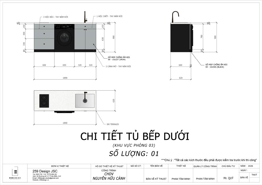 1785145545055-58d07259-cd06-4788-bebb-80f93d944265_54